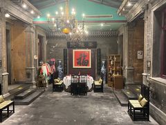 -卫鼎轩·曹公馆(鼓楼店)