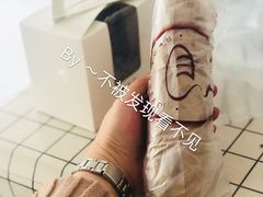 -韩国利尔面包(桂林路店)