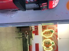 -Eckl’s爱氏热狗(猫街店)