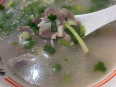 -河南前程·羊肉汤·烧烤(总店)