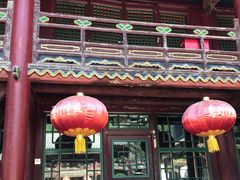 -五台山风景名胜区-罗睺寺