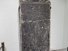 -敦煌市博物馆