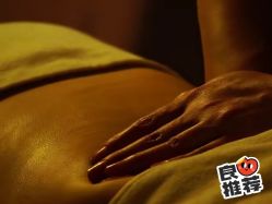 -芳香乐府疗愈空间·SPA·冥想