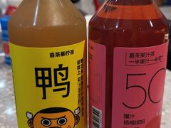 -靓虾二哥长沙地标小龙虾(五一广场店)