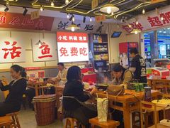 -赵大妖·活鱼现烤(天水店)
