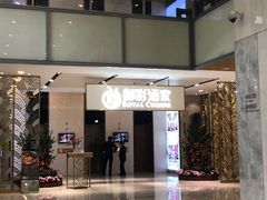 门面-御彩酒家(东风东路店)