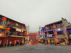 -茯茶镇