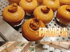 -亚马逊海鲜自助(梅溪湖步步高店)