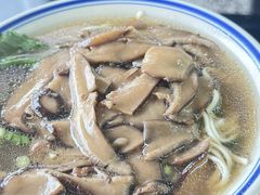 -万三面馆(青龙正街太古里店)