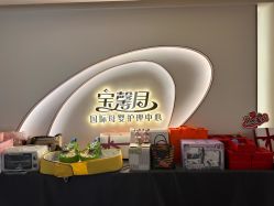 -宝馨月月子中心(友谊医院店)