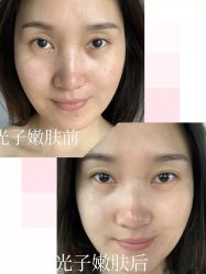 -AIST爱思特医疗美容医院