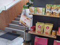 -荷恬·精致蔬食料理(富国街店)