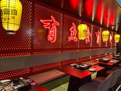 -鱼鼎香烤鱼火锅(华发商都店)