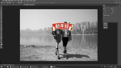 点击看大图 -重庆三毛摄影