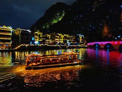 -古城苗家土菜馆(河景餐厅店)