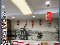 -冶春茶社(太和广场店)