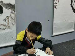 -汉翔书法丨书法·美术·硬笔·国画(望京校区)