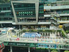 -福田卓悦INTOWN购物中心
