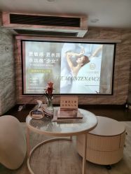 -Xmm小蜜密私密健康抗衰连锁品牌