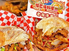 -沈阳铁西万象汇