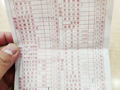 菜单-百家鸡味馆(清泰店)