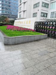 -中国福利会国际和平妇幼保健院(徐汇院区)