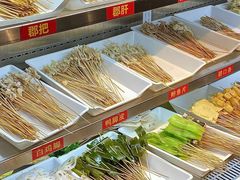 -古真记钵钵鸡(总店)