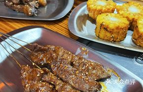 Roasted Beef Shank