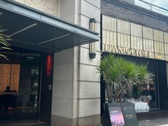 -情书·中餐厅(长嘉汇店)