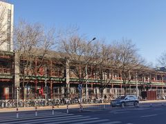 -北京师范大学附属中学