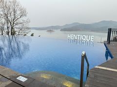 -天目湖涵田半山温泉