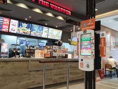 -汉堡王(万泰街店)