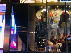 -星聚会KTV(景枫中心店)