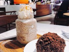 -Peet's 皮爷咖啡(东湖路手作店)