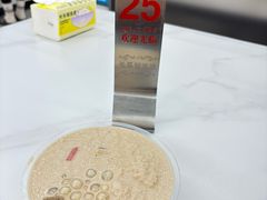 -长乐饭冰冰·冰饭·烧烤(长乐总店)