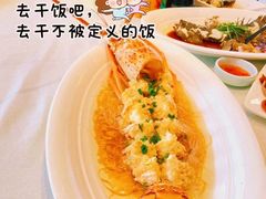 -全聚德(常州店)