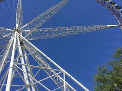 -哈尔滨文化公园