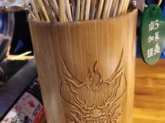 -搓火大都会(广安门总店)