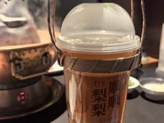 -东来顺·非遗火锅(高新店)