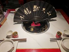 -小龙翻大江文化火锅(宽窄店)