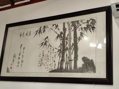 -呼吸森林·生态农庄农家乐私房菜