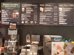 -星巴克(邯郸新世纪广场店)