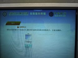 -成都市妇女儿童中心医院(中心院区)