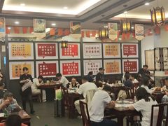 -耿福兴(凤凰美食街店)