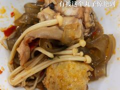 -专业跳跳蛙·彭彭老铺(步行街店)