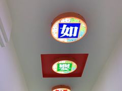 -全心全意连锁动物医院(石景山店)
