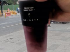 -古茗(临平北大街店)
