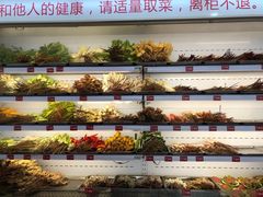 -牛华八婆麻辣烫(起源店)