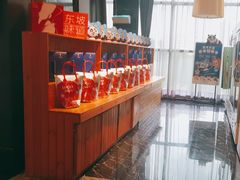 -眉州东坡(北苑华贸店)