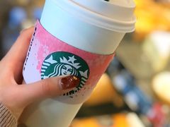 -星巴克臻选(天津鲁能中心一店)